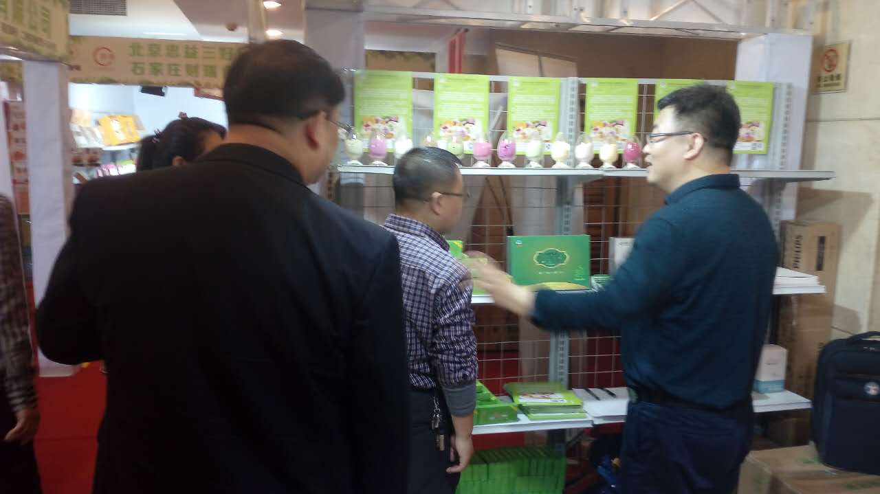 微信图片_20171109154650.jpg