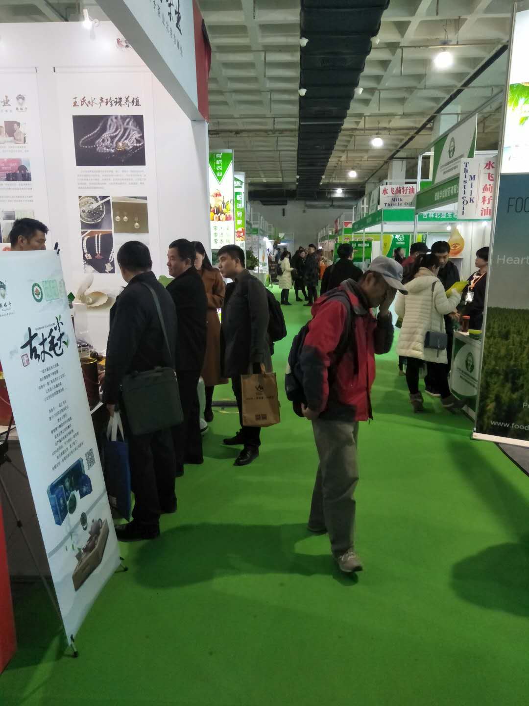 微信图片_20171120134917.jpg